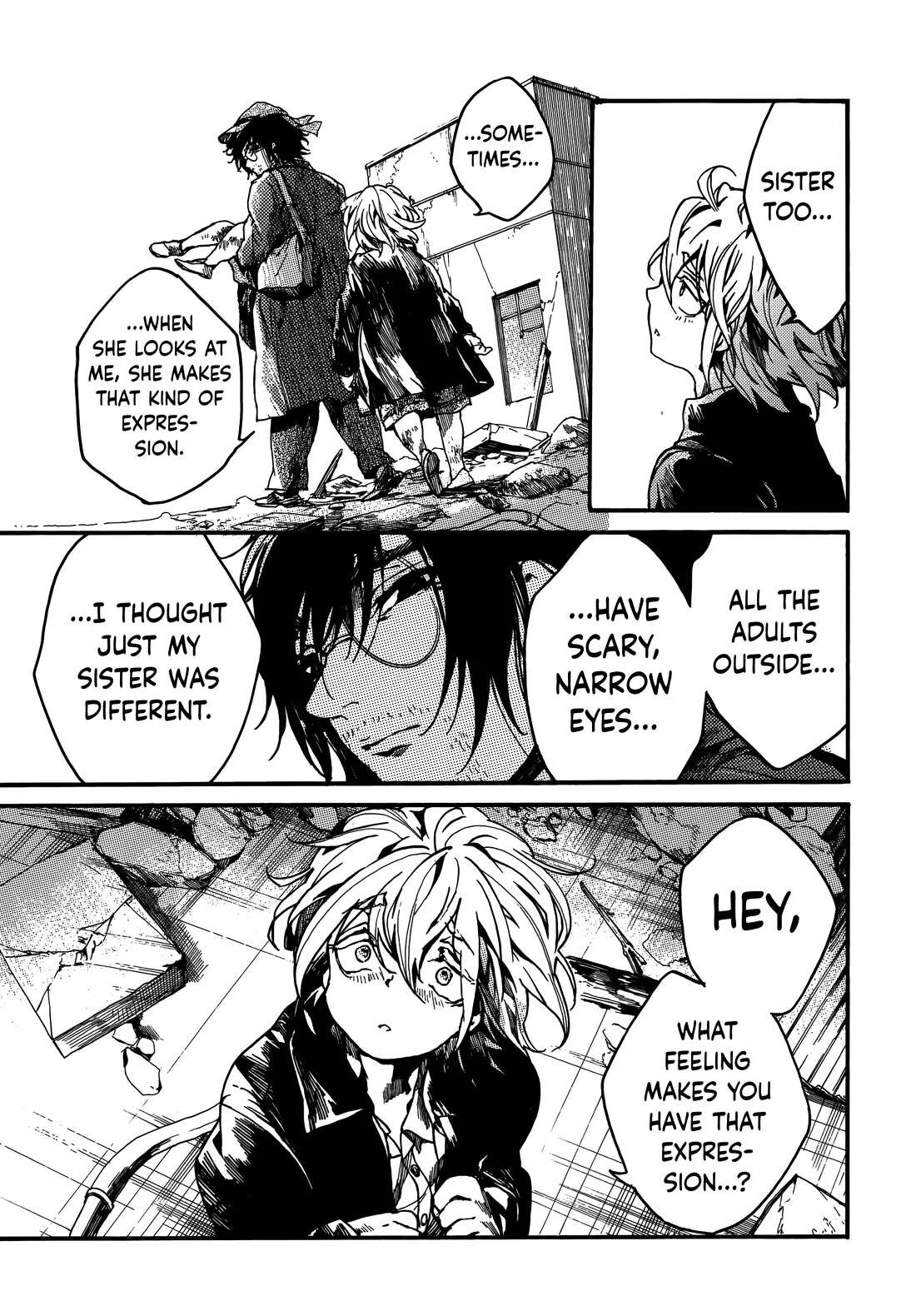 Musubaru Yakeato Chapter 7 - page 14