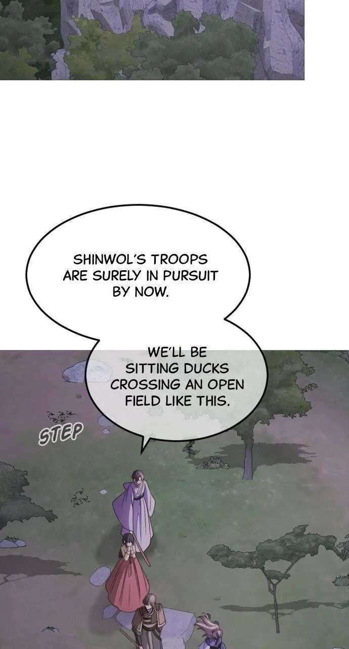 The Knight Of The Closed-Eyes Sky Chapter 44 - page 32