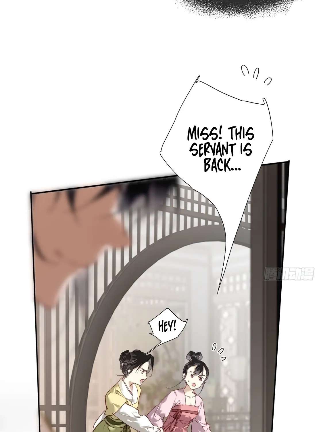 The Glory of the Noble Household Chapter 2 - page 111