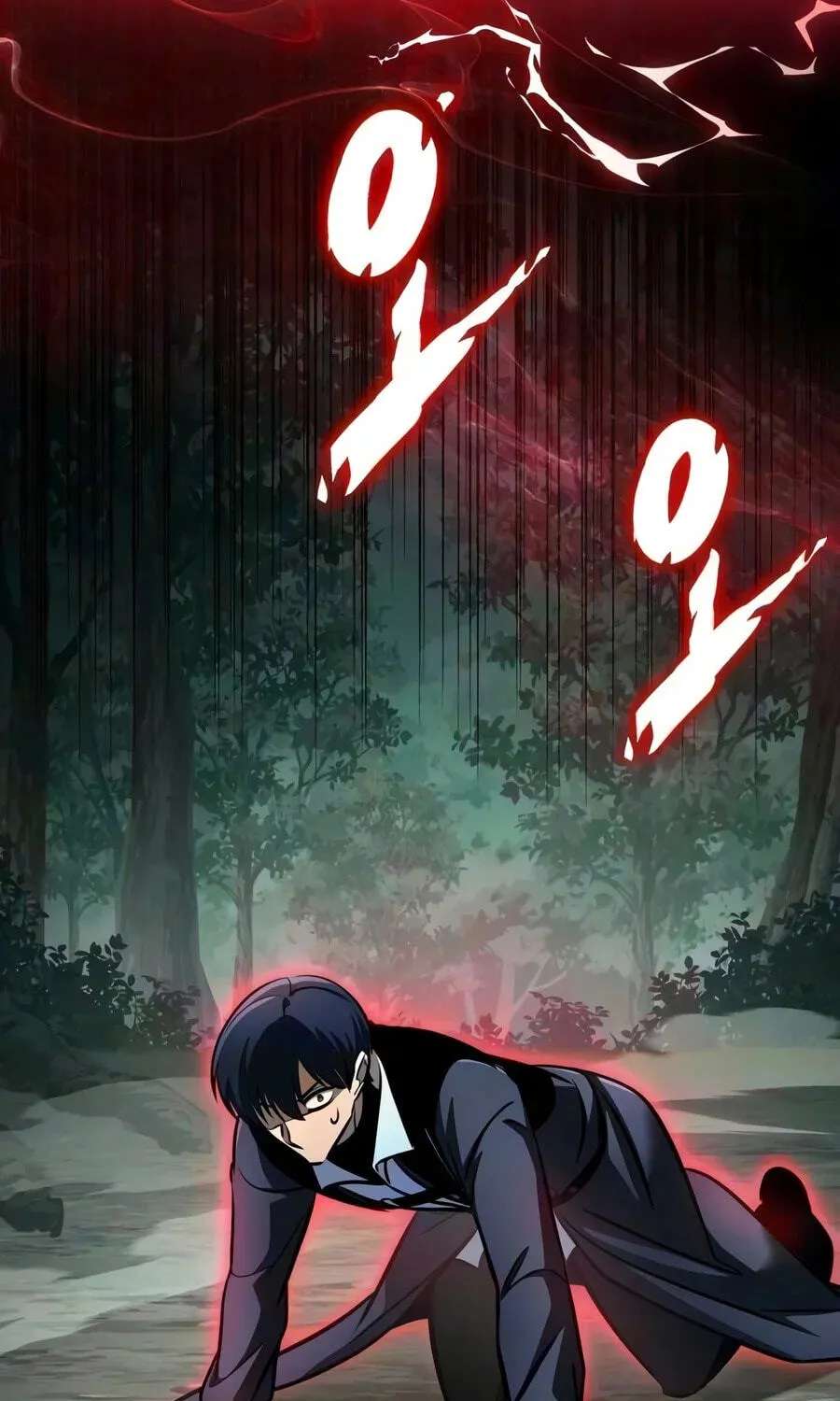 My Very Own Tower Strategy Guide Chapter 137 - page 312