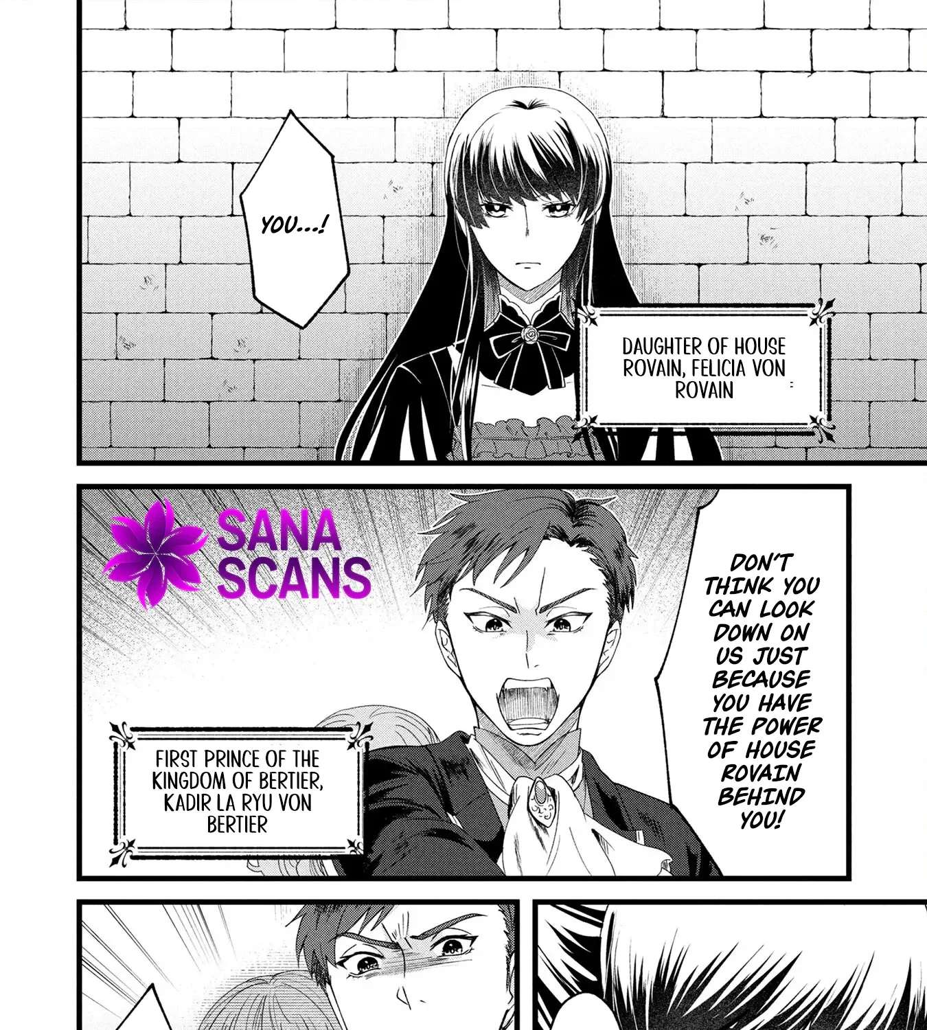 Akuyaku Reijou ni Narimashita ga, Nani ka？ Chapter 1 - page 7