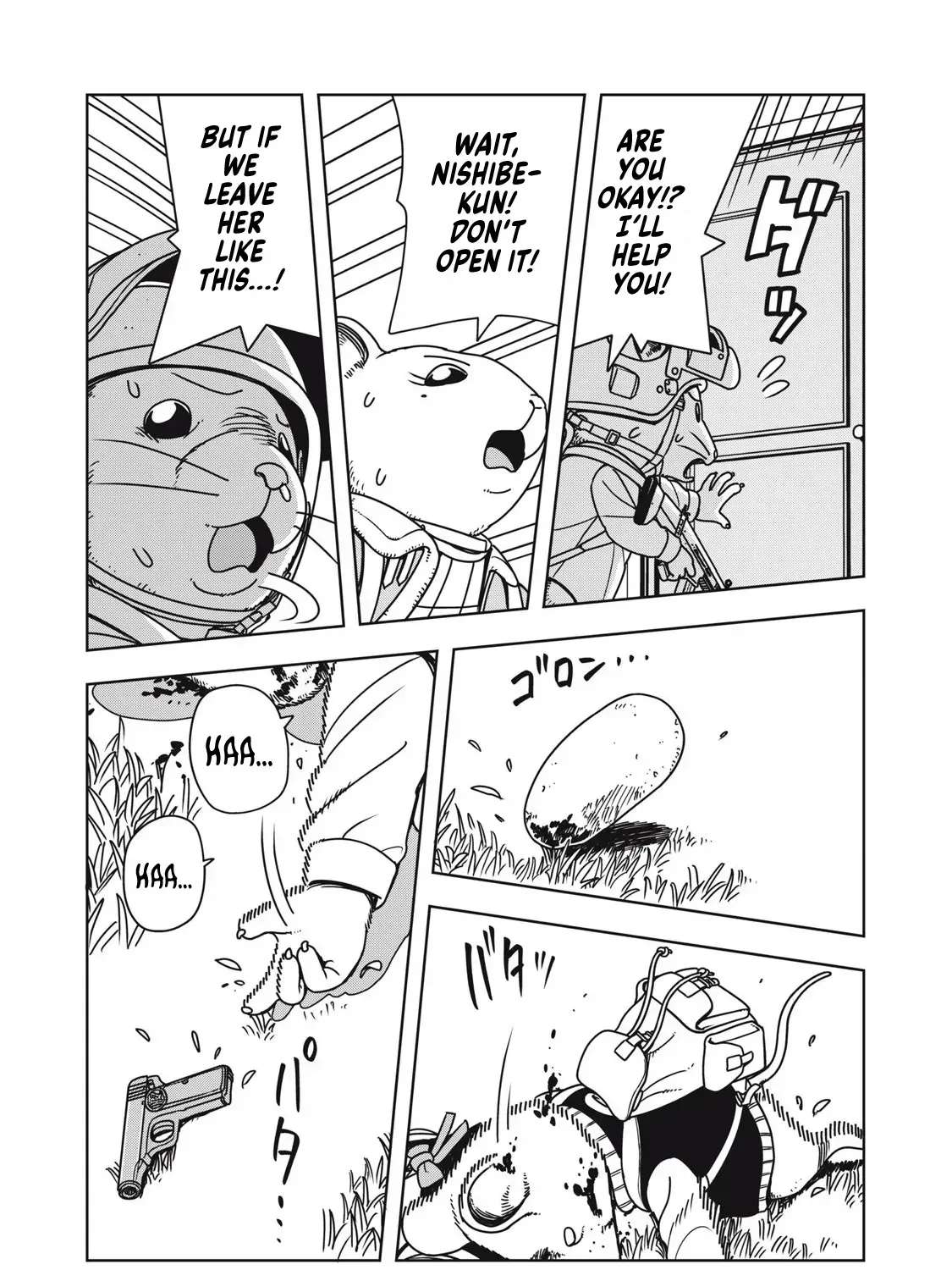 Rat Royale Chapter 5 - page 11