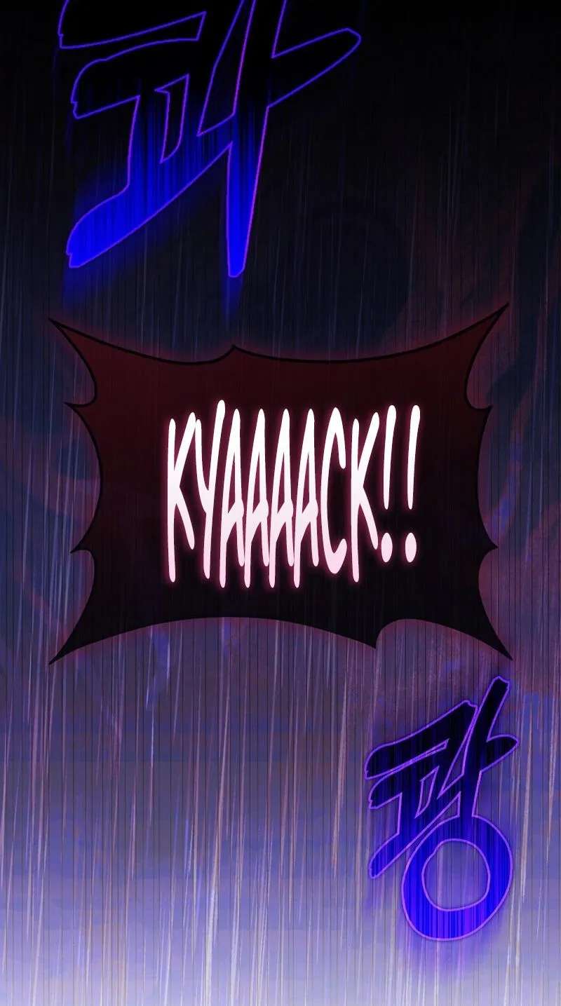 Marked as the Tyrant's Daughter-in-law Chapter 22 - page 105