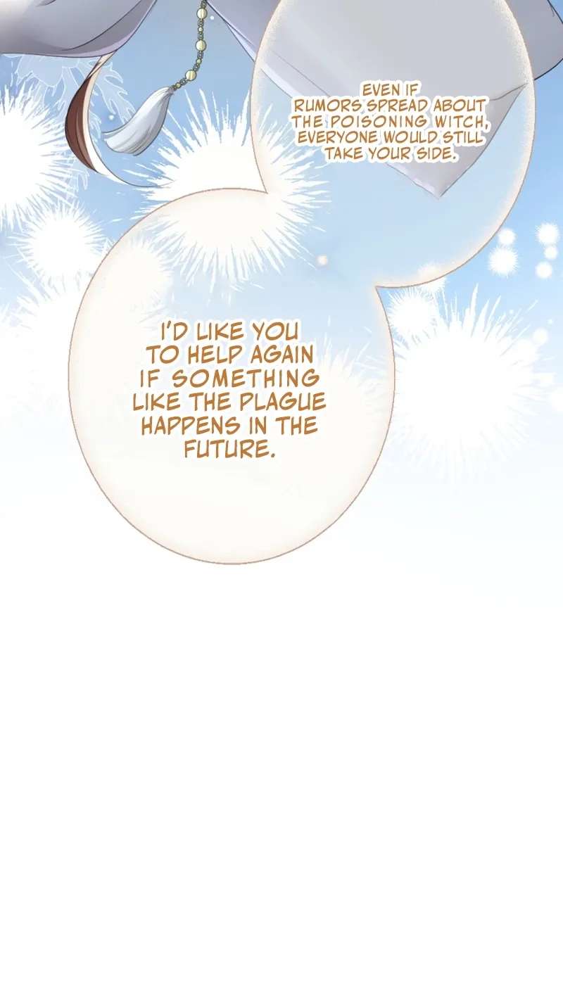 The Unhappy Poison Witch's Happy Marriage Chapter 16 - page 41