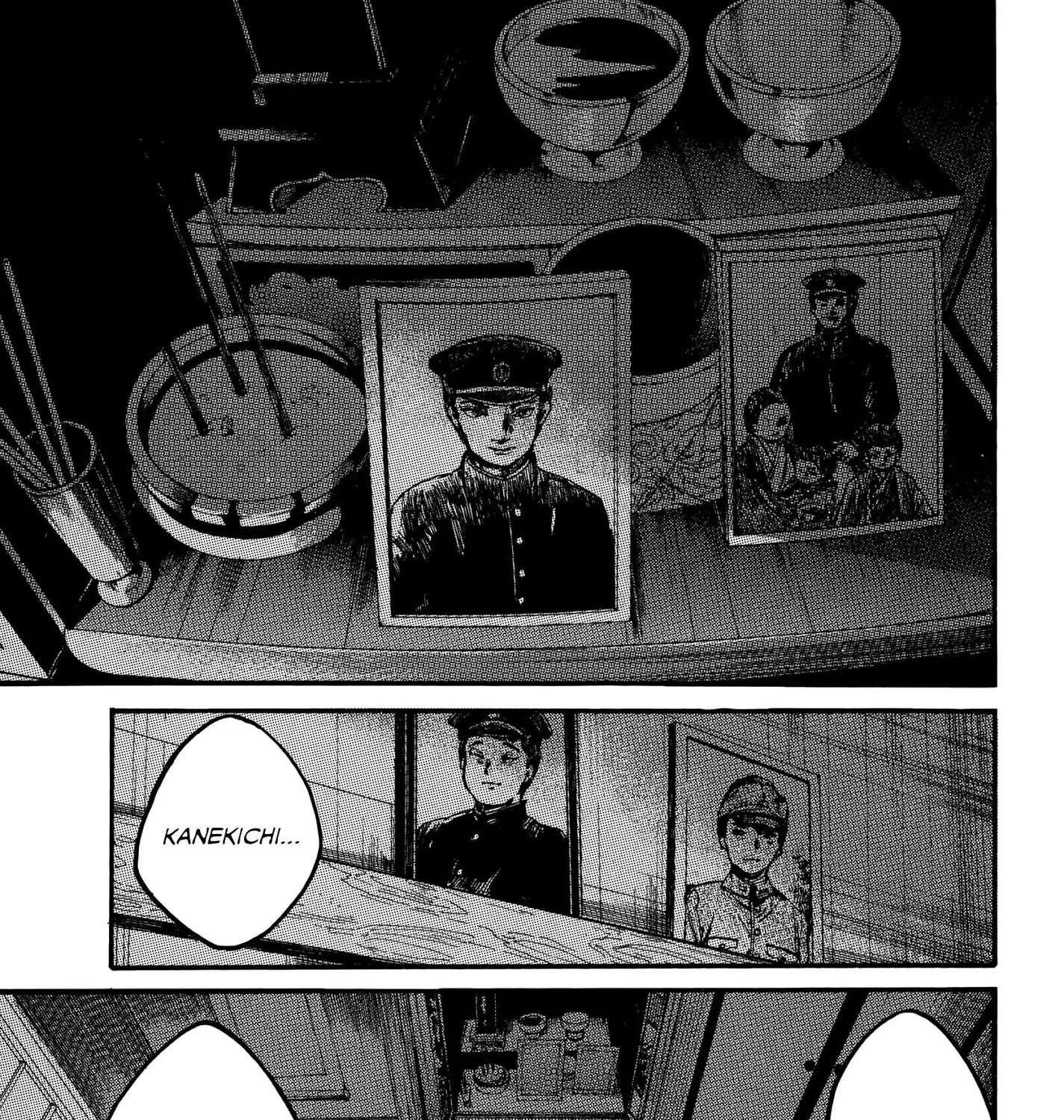 Musubaru Yakeato Chapter 2 - page 53
