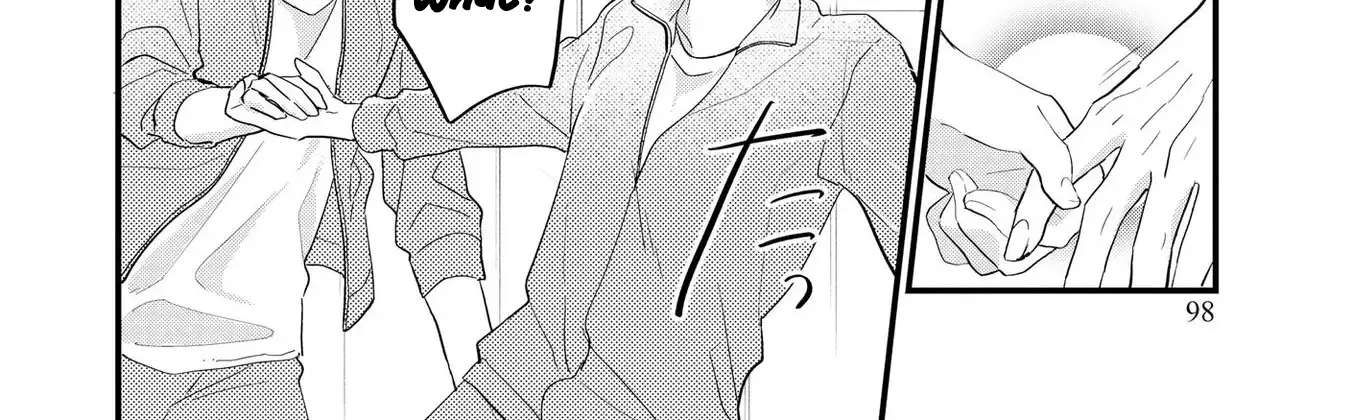 Agasa-Kun Wa Yande Iru. Chapter 4 - page 34