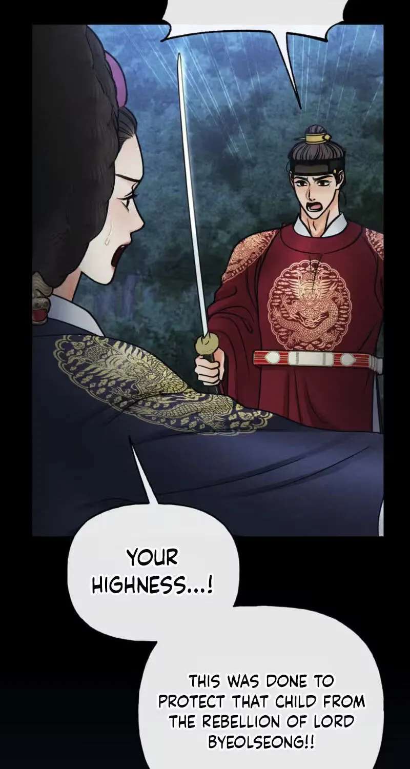 Confessions of a Chambermaid Chapter 26 - page 10