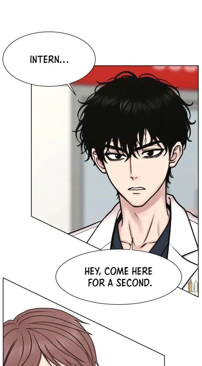 Trauma Center:Dr. Baek Chapter 46 - page 74