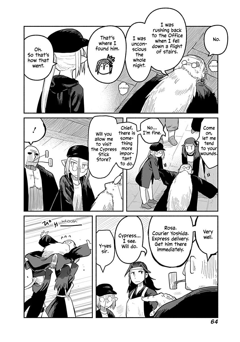 Ryuu to Yuusha to Haitatsunin Chapter 48 - page 19