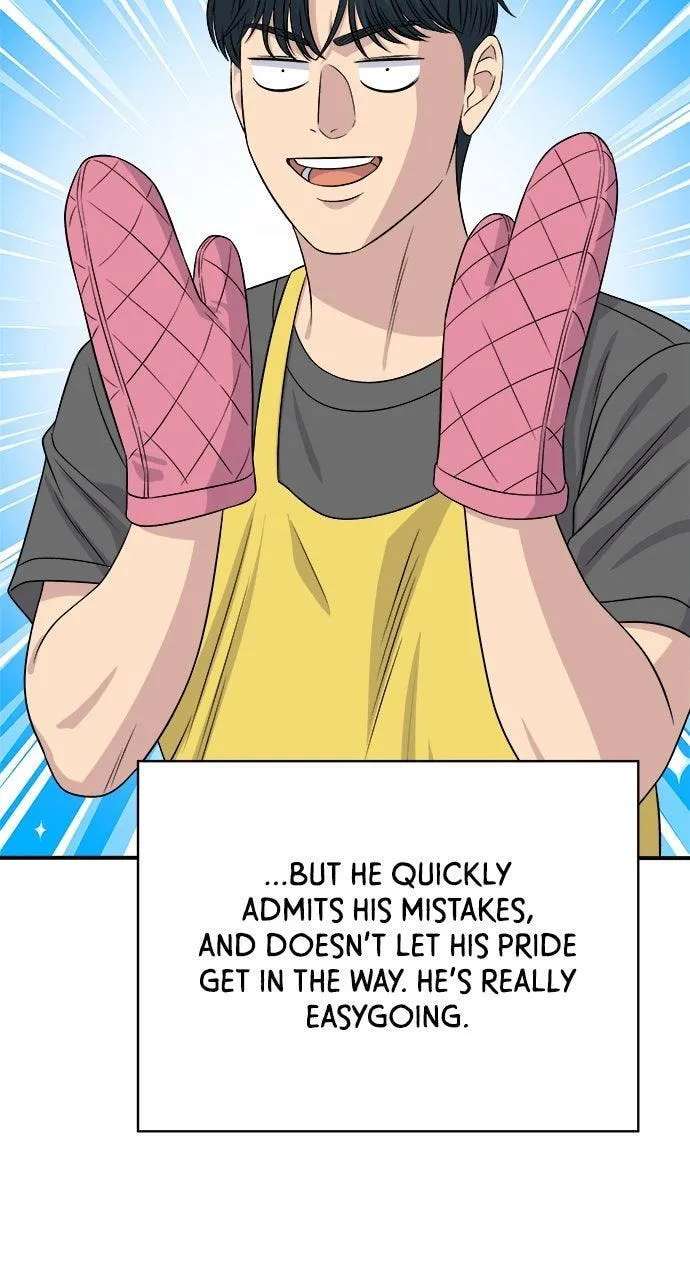 A DeadbEAT's Meal Chapter 245 - page 18