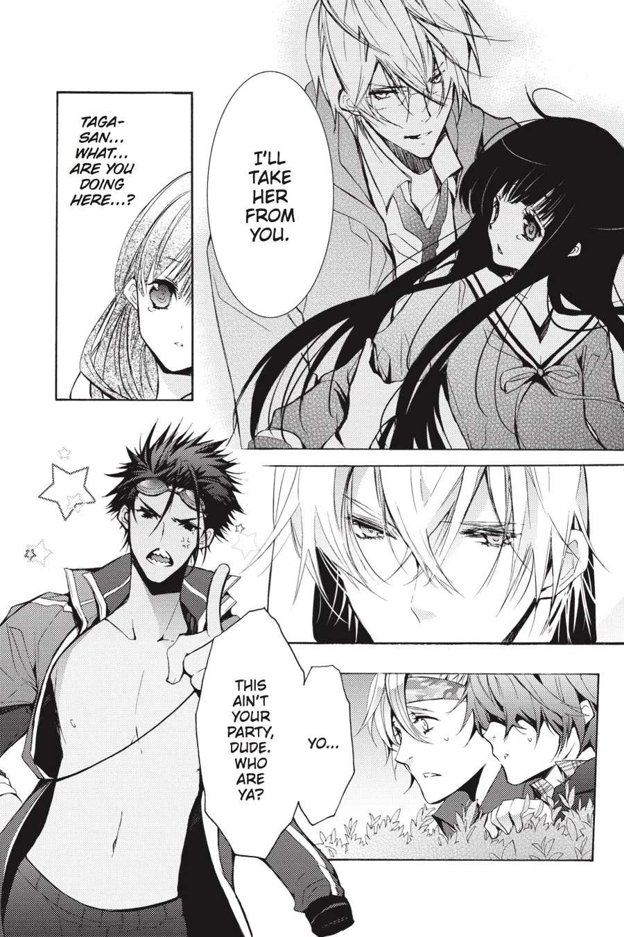 Hatsukoi Monster Chapter 9 - page 2