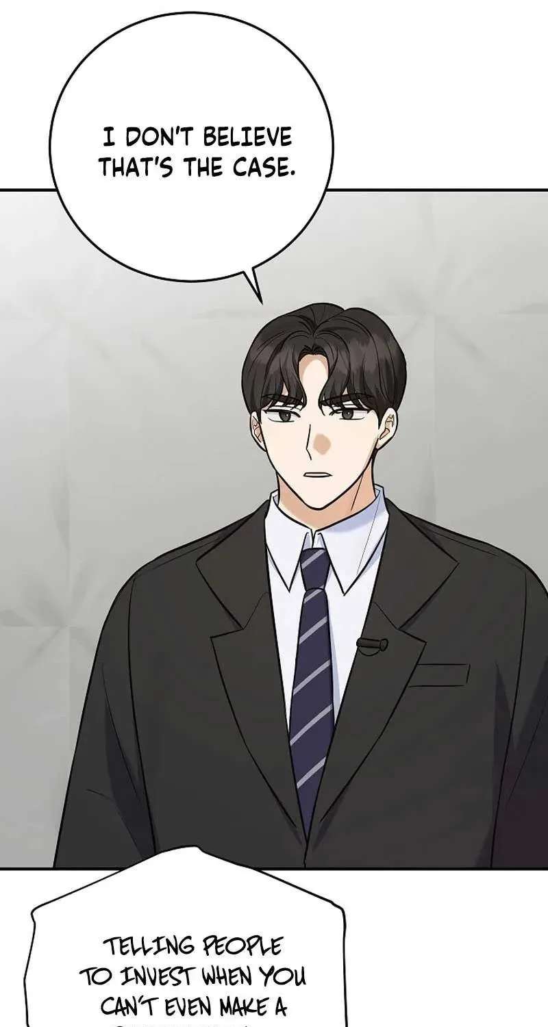 The Overly Competent Junior Employee Chapter 29 - page 32