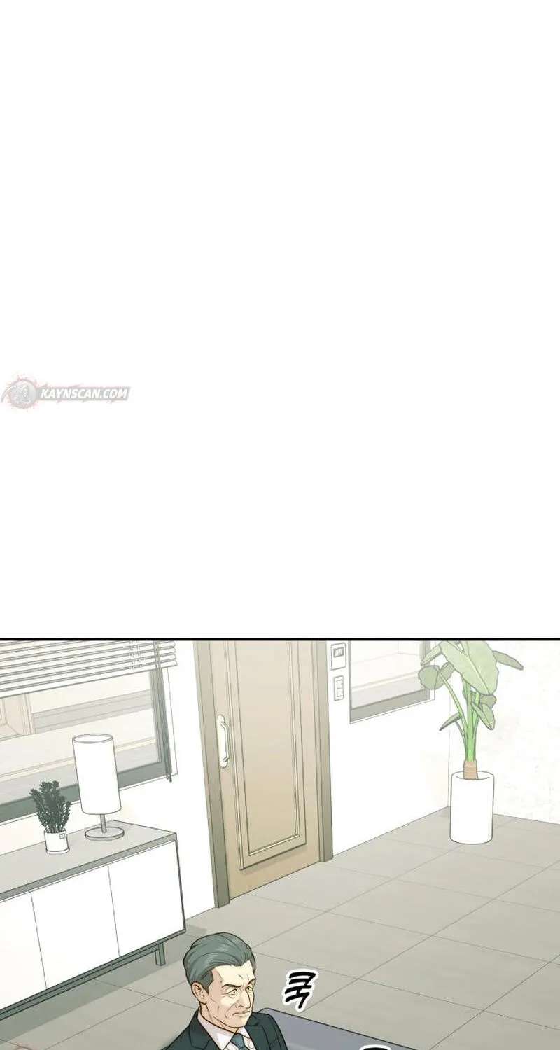 The Dignity of a Chaebol Chapter 125 - page 18
