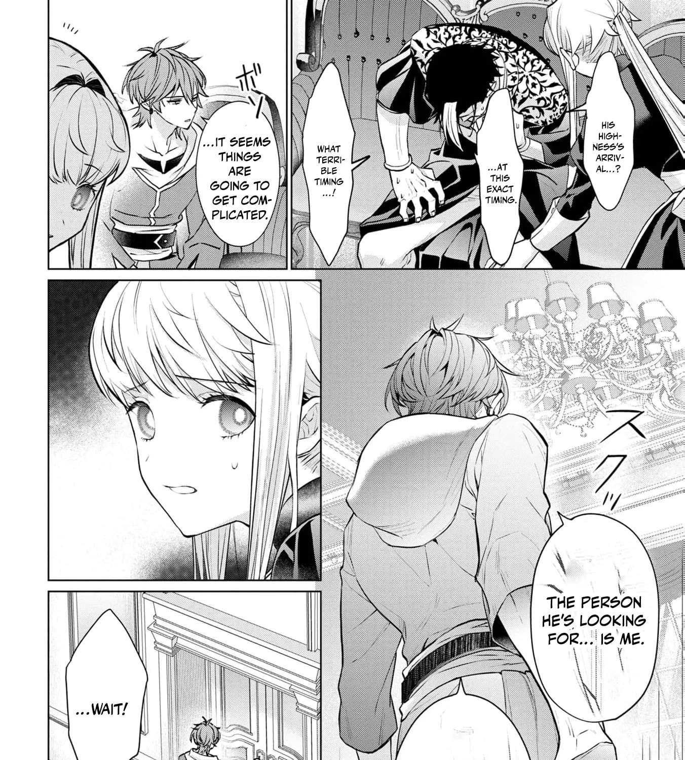 The Thorn-Pulling Maid is Taken by the Reincarnated Dragon Chapter 10 - page 43