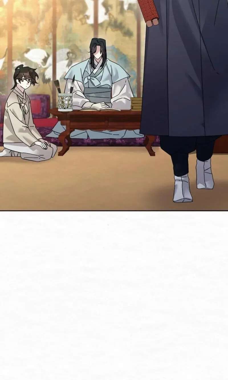 Dal Dal Chapter 37 - page 39