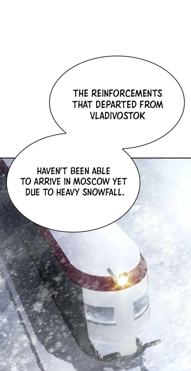 The Dungeon Cleaning Life Of A Once Genius Hunter Chapter 163 - page 58