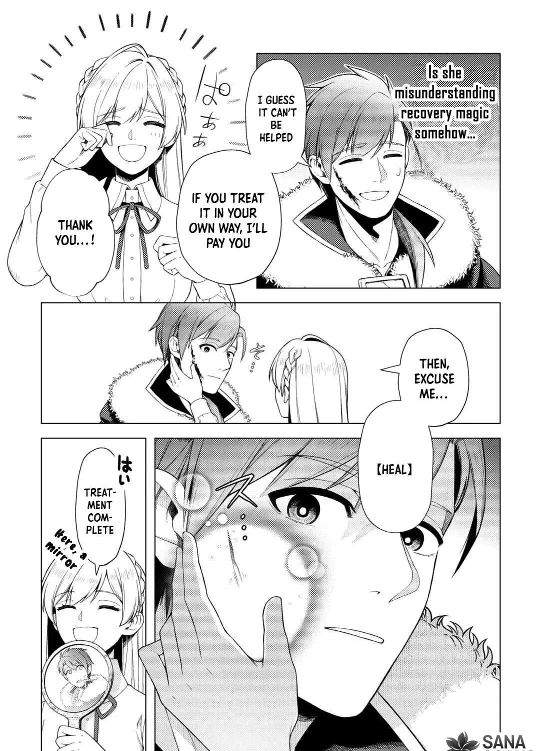 I Won't Go Back to the Church, Even If You Cry and Apologize! Chapter 1 - page 21