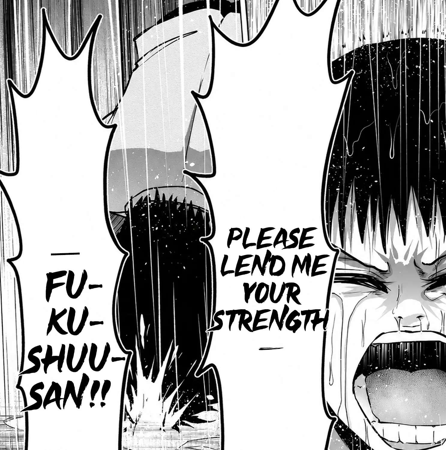 Fukushuu-san (NATADE Coco) Chapter 1 - page 70