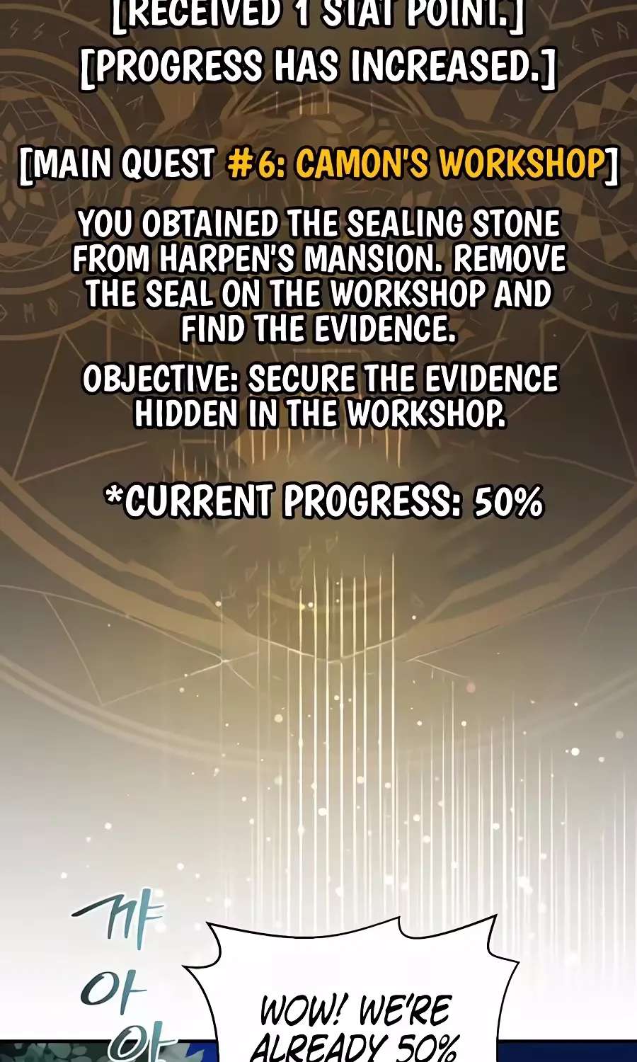 The Returnee's Hidden Strategy Stream Chapter 47 - page 58
