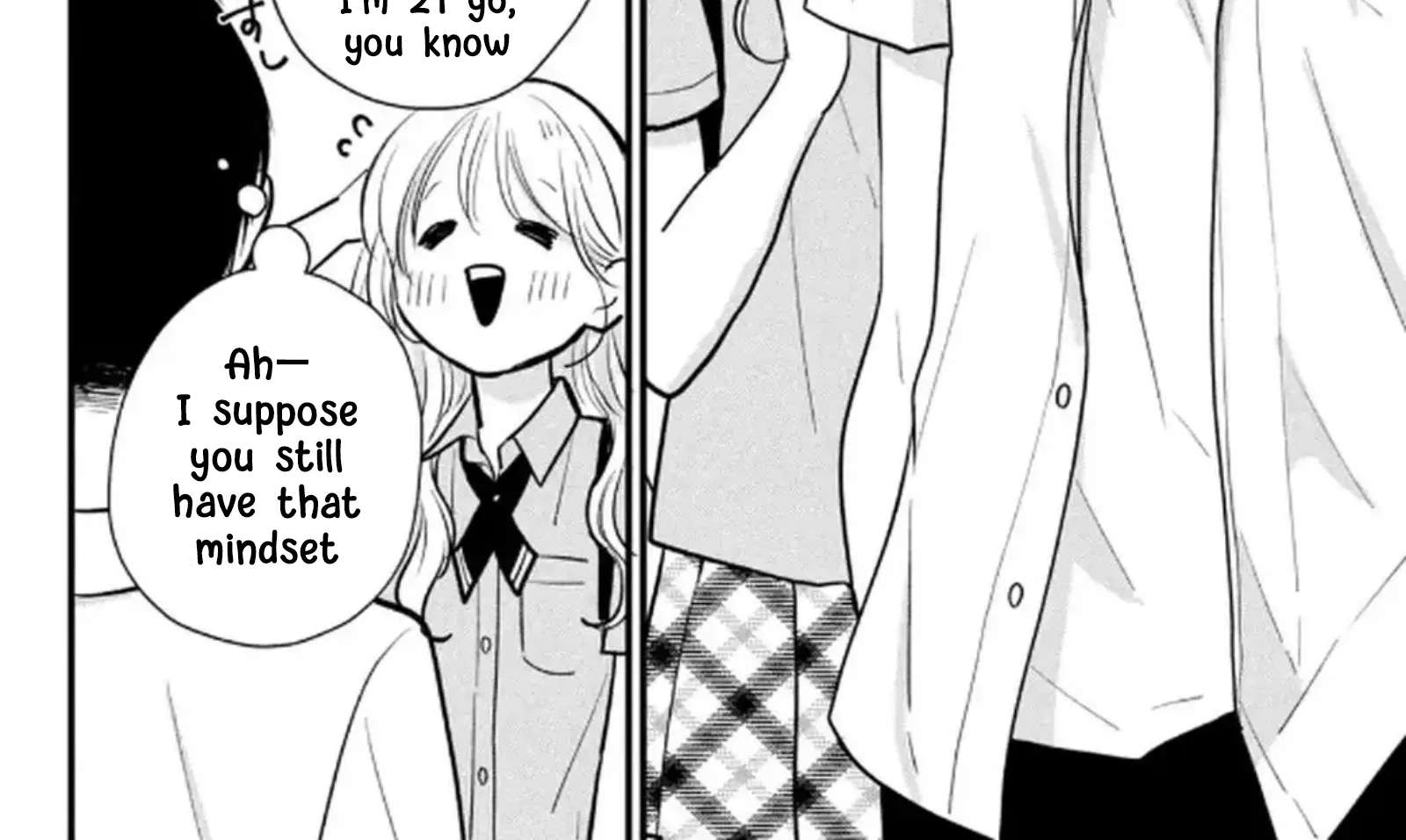 Delayed Youth Chapter 20 - page 17