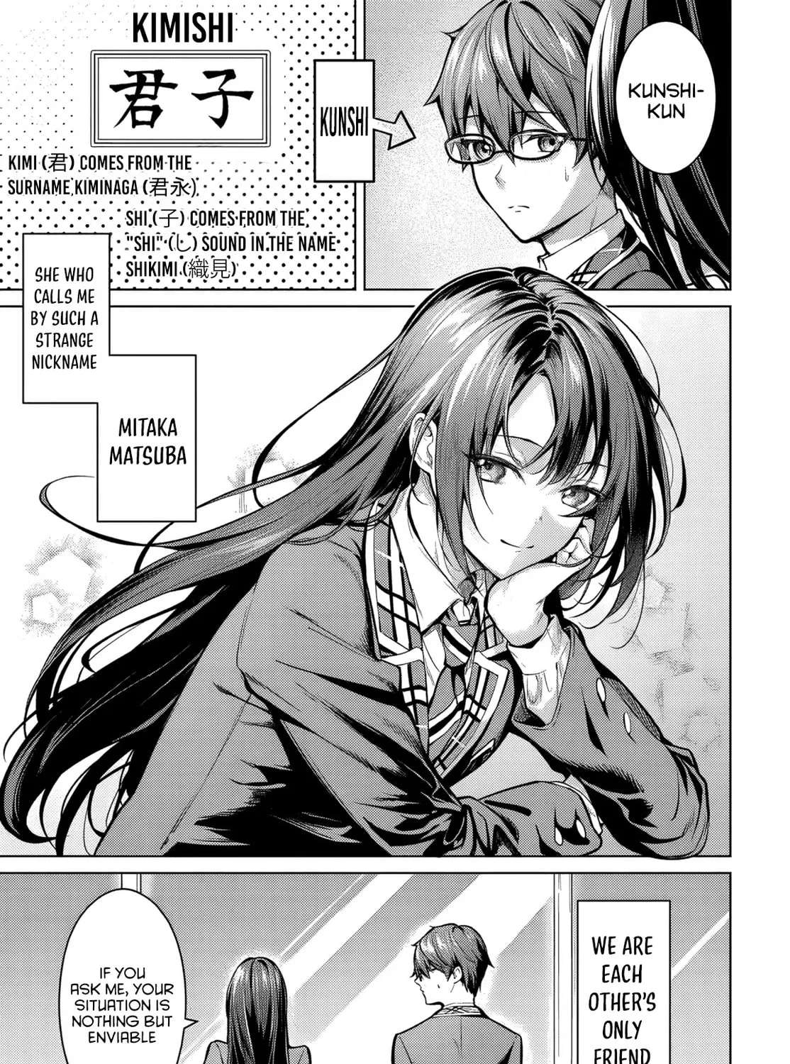Tier 1 Shimai: Yuumei Yonshimai wa Boku nashi de wa Ikirarenai Chapter 1 - page 34