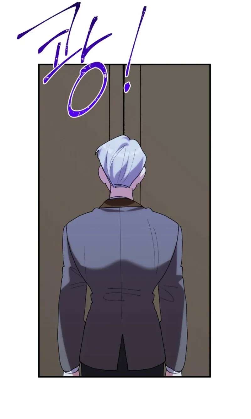 The Reason for Avoiding Him, the Perfect One Chapter 72 - page 88