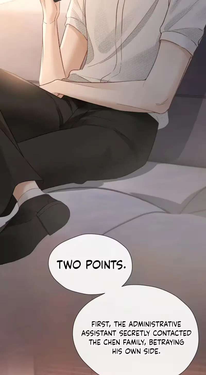 The Perfect Girl Isn't So Perfect Chapter 46 - page 29