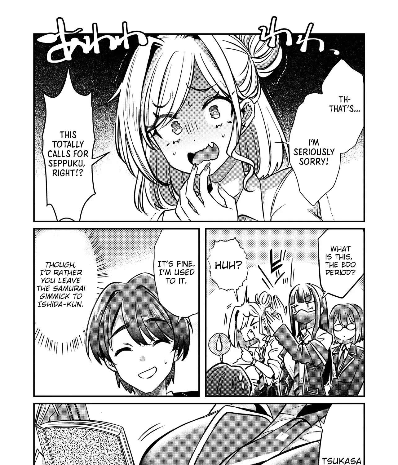I'm a Kept Man for the Three Most Beautiful Girls in School Chapter 2.2 - page 13