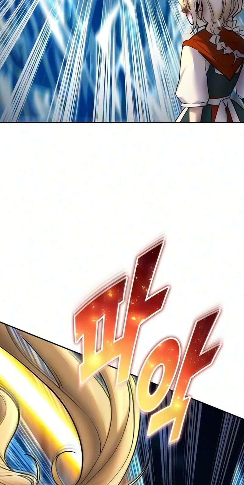 Secretly More Powerful than the Hero Chapter 137 - page 26