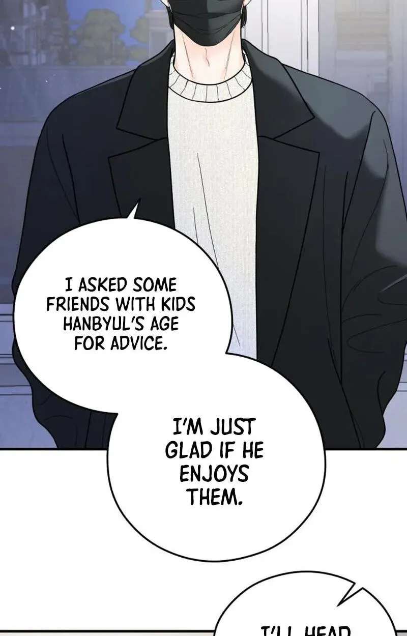One and Only (Lim Joo-Yi) Chapter 53 - page 51