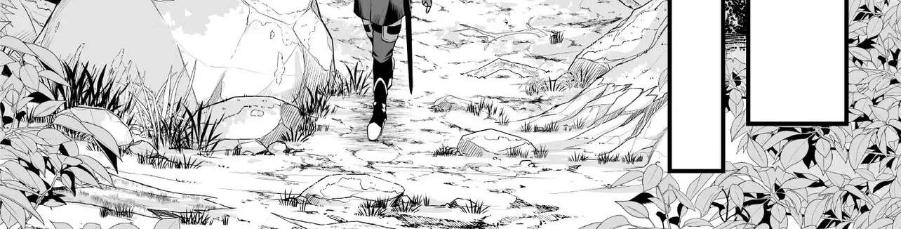 The Immortal Heretic and the Calamity Dragon Princess Chapter 2 - page 5