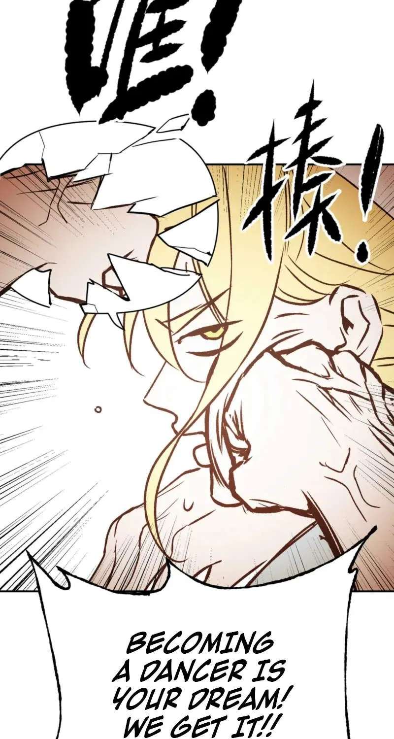 The Evil Ring Chapter 91.6 - page 16