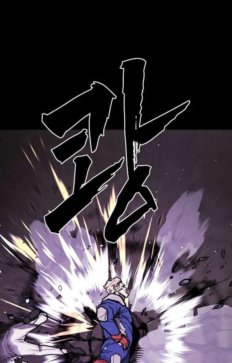 Fight Delivery Chapter 22 - page 112