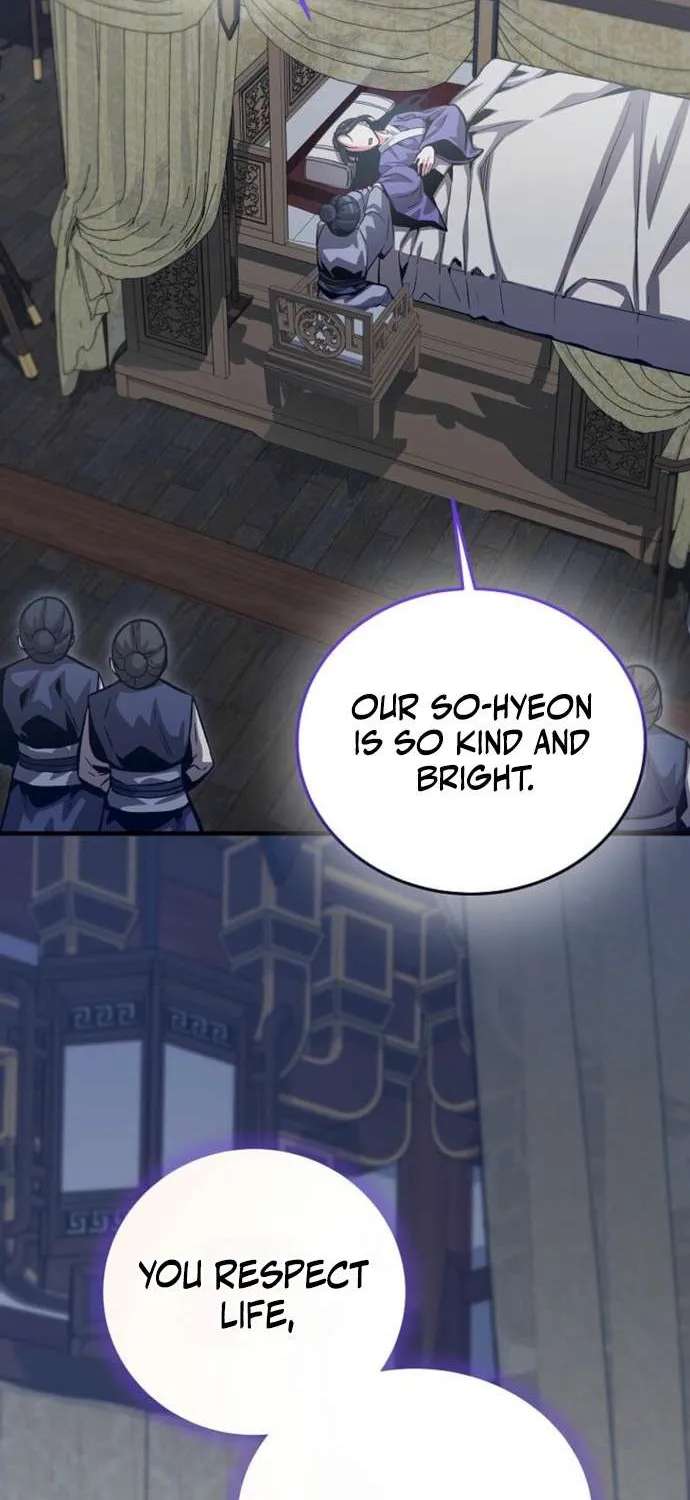 The Ruler Of Darkness Chapter 28 - page 49