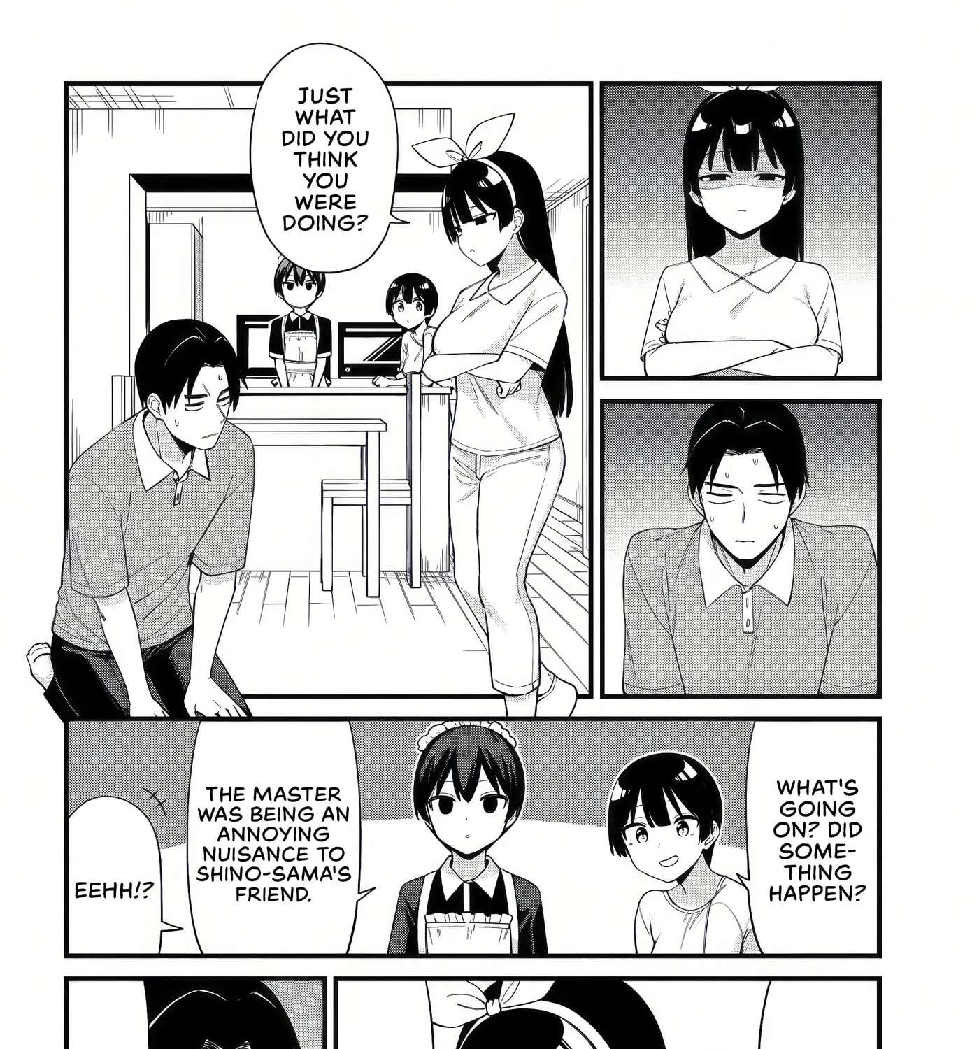 Nana-genme wa Ninja Shugyou desu! Chapter 23 - page 19