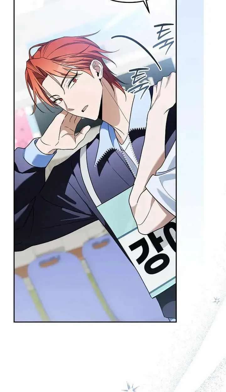 Surviving as a PD Idol Chapter 58 - page 65