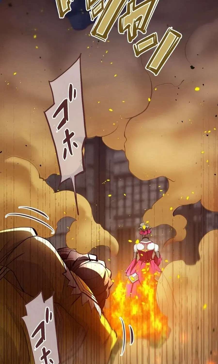 How The Villainous Alicia Saves The Day Chapter 99 - page 94