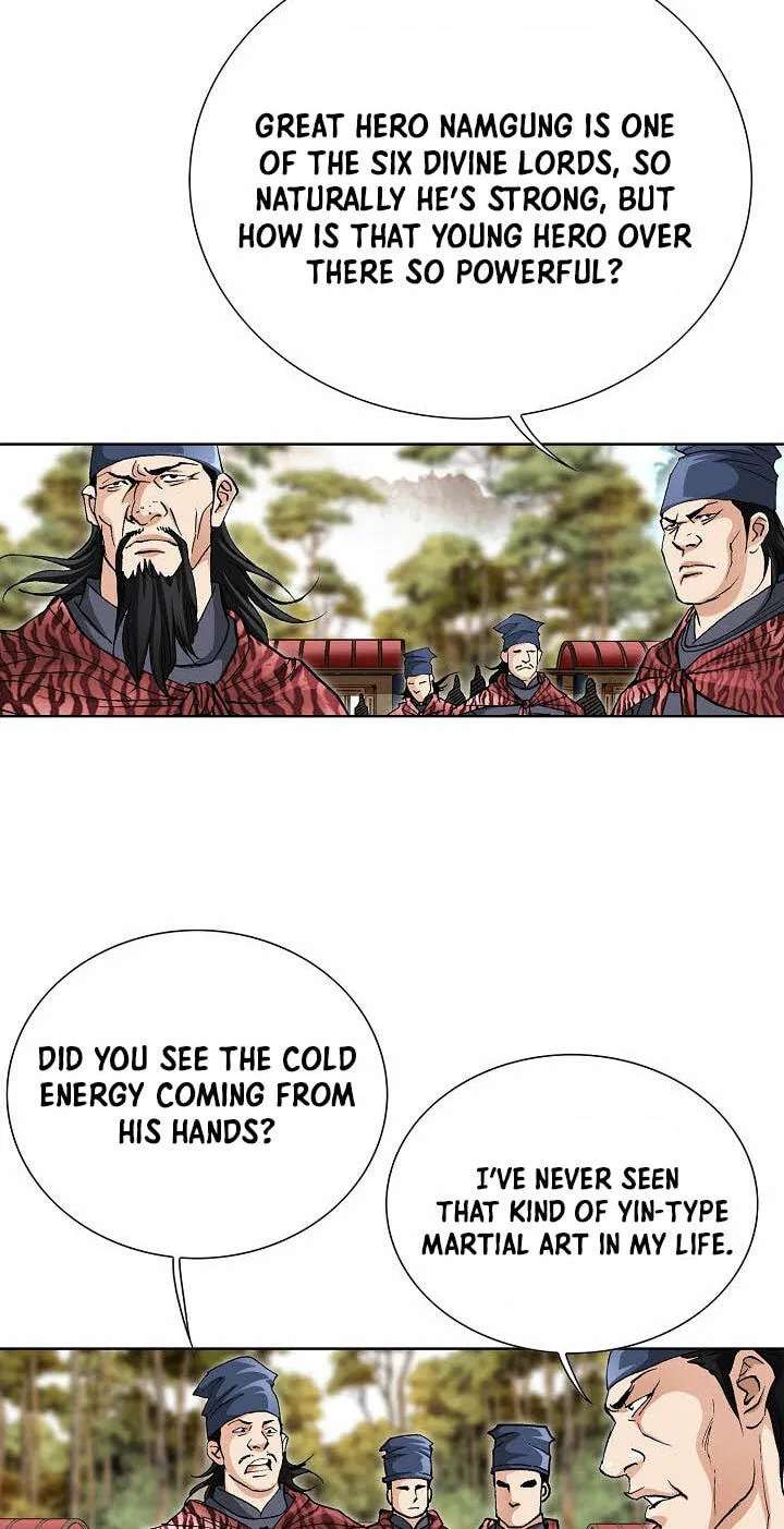 Absolute Ultimate Martial Lord Chapter 47 - page 58