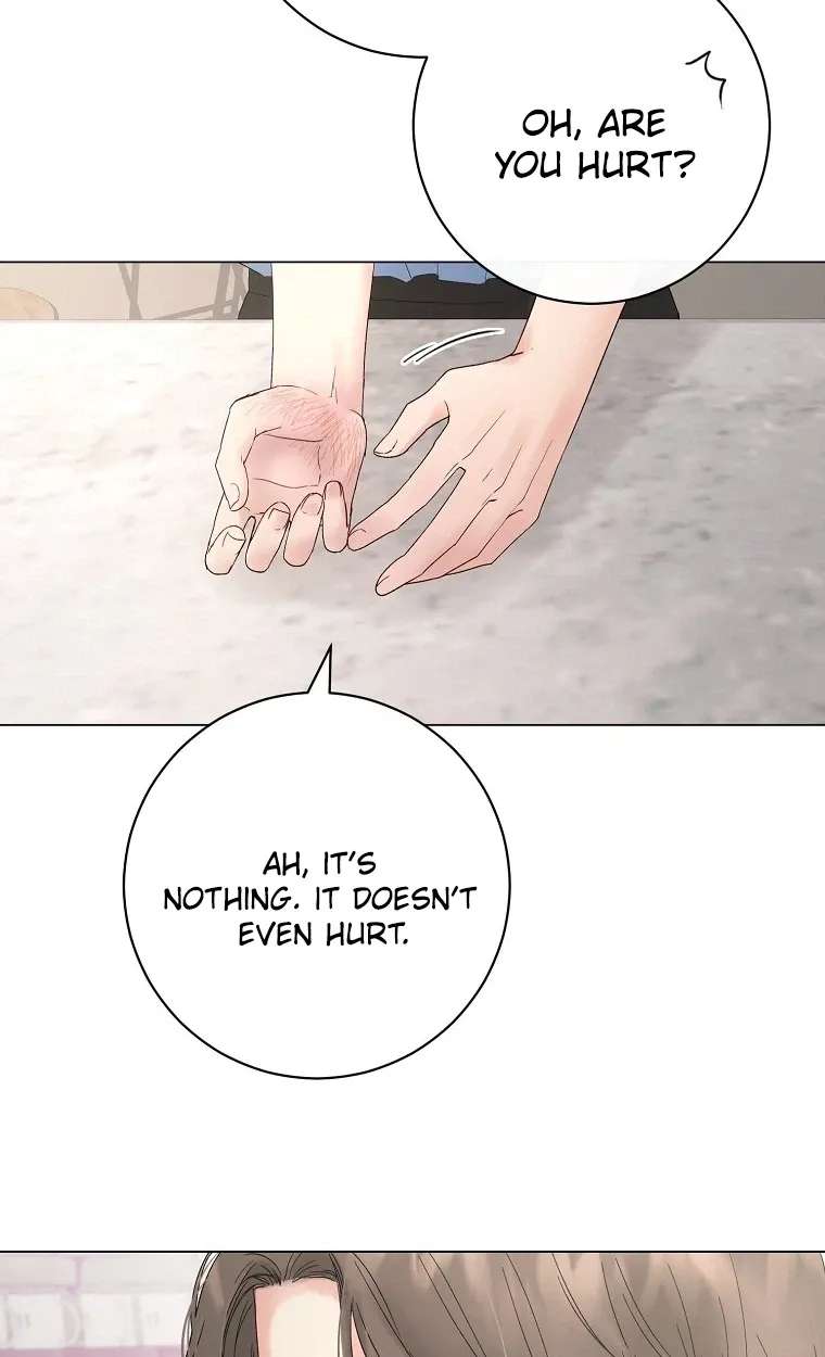 The Star That Swallowed the Universe Chapter 1 - page 73