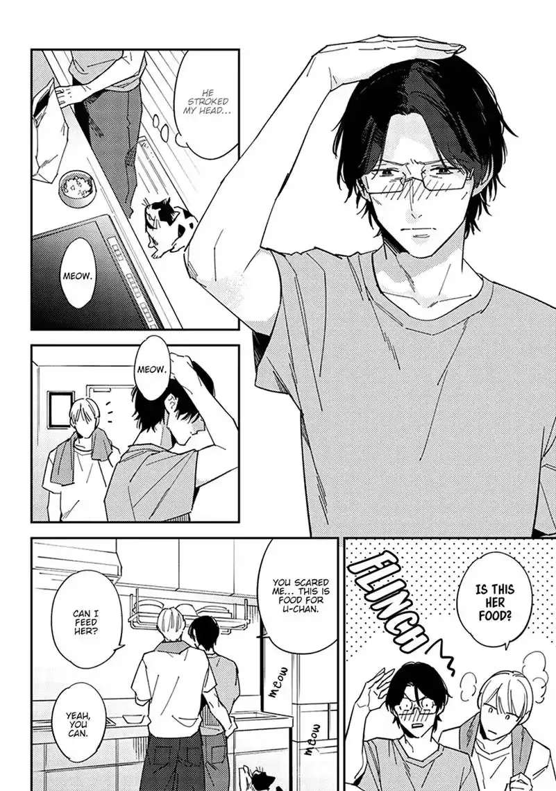 Meiga no You ni Koi wo Chapter 3 - page 13