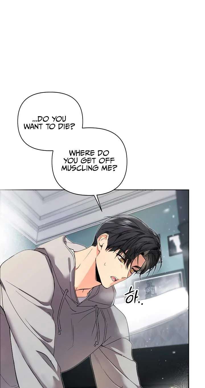 Arcadia Service: Kaishi kara San Nen Imasara Hajimeru Kasou Sekai Kouryaku Chapter 21 - page 24