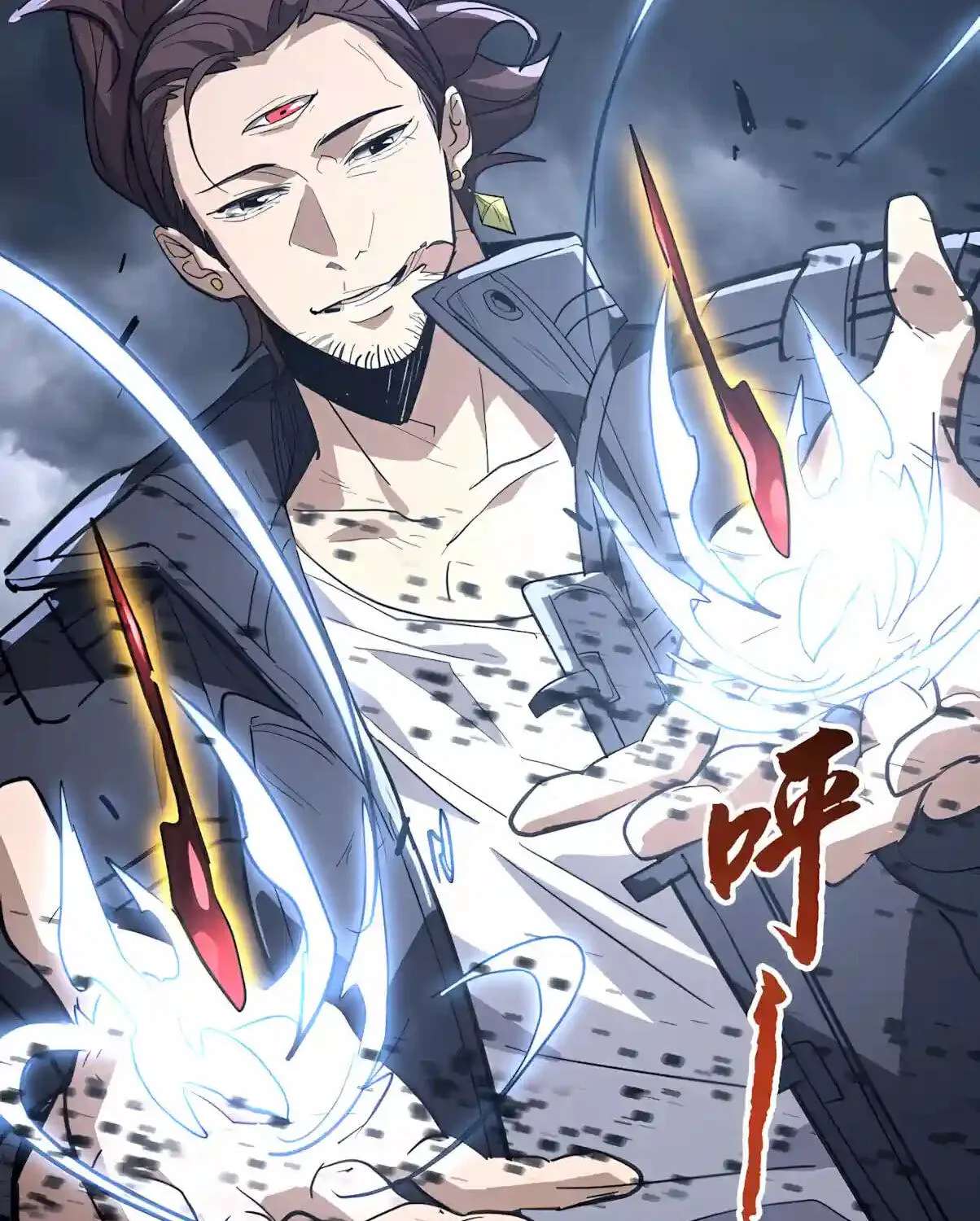 High-Martial World: One Hand to Overwhelm Three Thousand Emperors! Chapter 63 - page 14