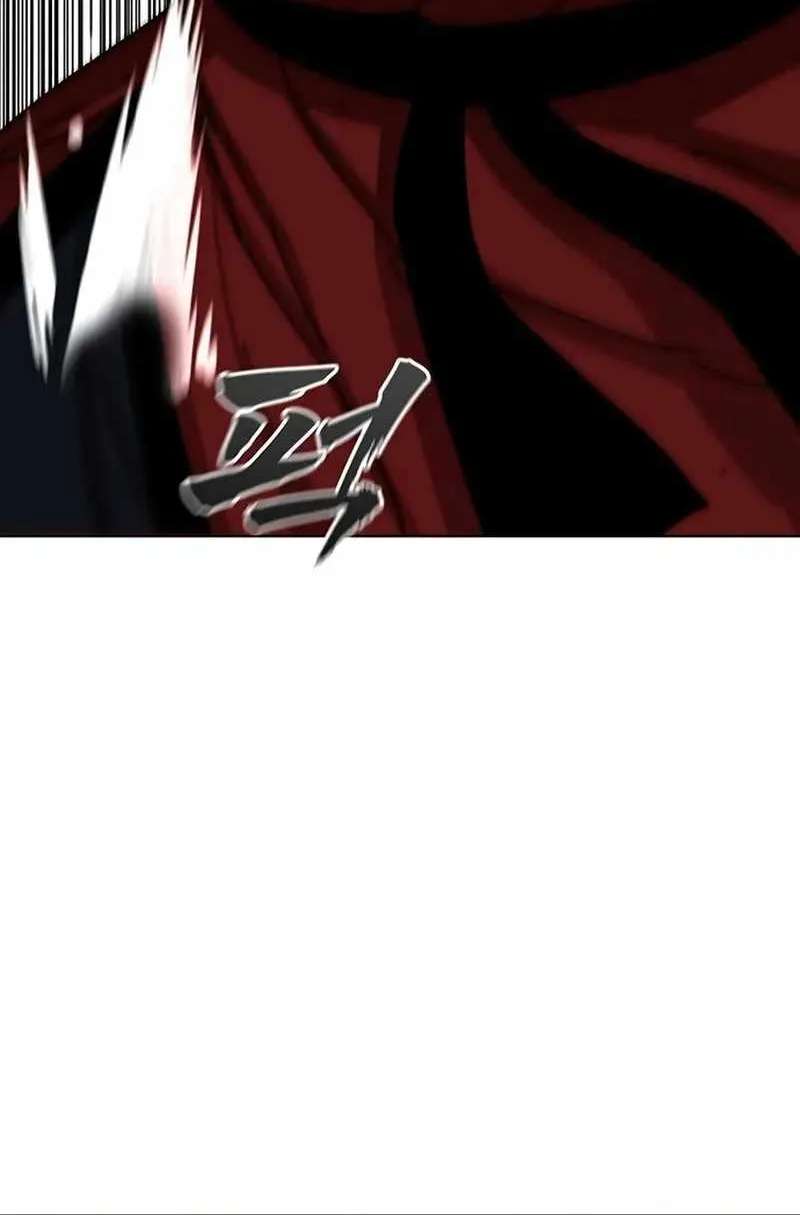 Like a Fiery Flame Chapter 93 - page 61
