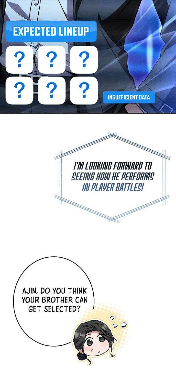 Only I Have an EX-Grade Summon Chapter 37 - page 21