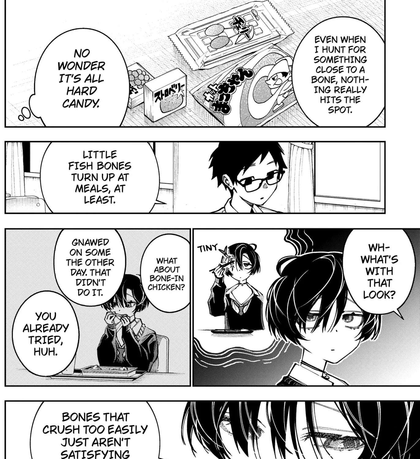 Morino-san Darugaramu Chapter 3 - page 11