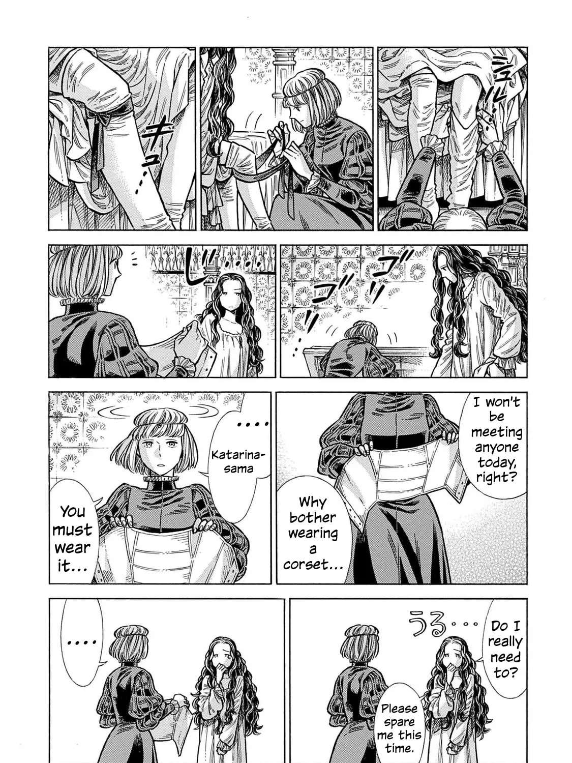 Arte Chapter 106 - page 5