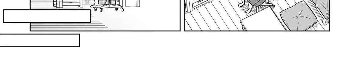 Please Leave Me Alone (For Some Reason, She Wants To Change A Lone Wolf's Helpless High School Life.) Chapter 34 - page 48