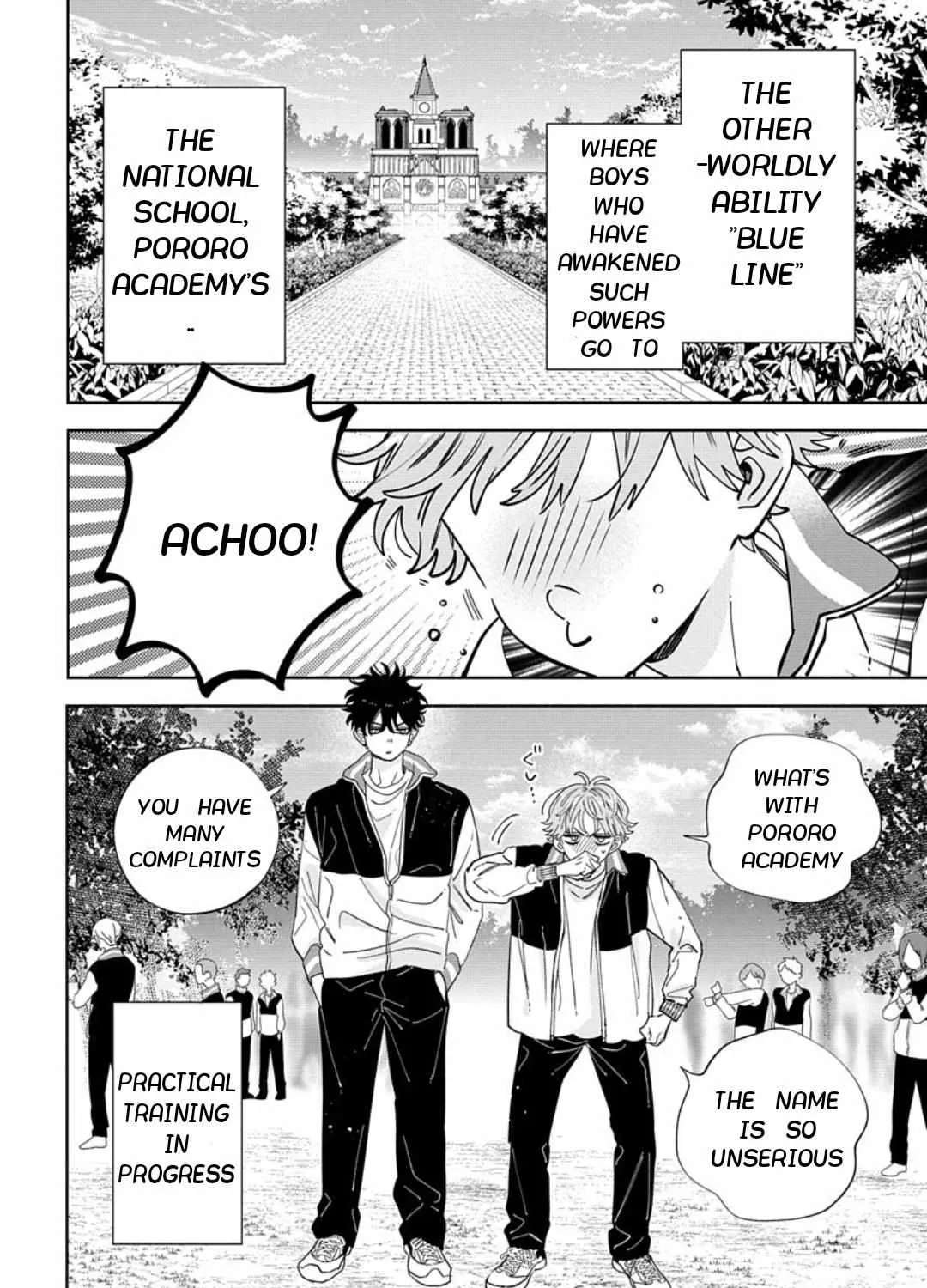 Ore No Kuchibiru Ga Nerawareteimasu Chapter 3 - page 4