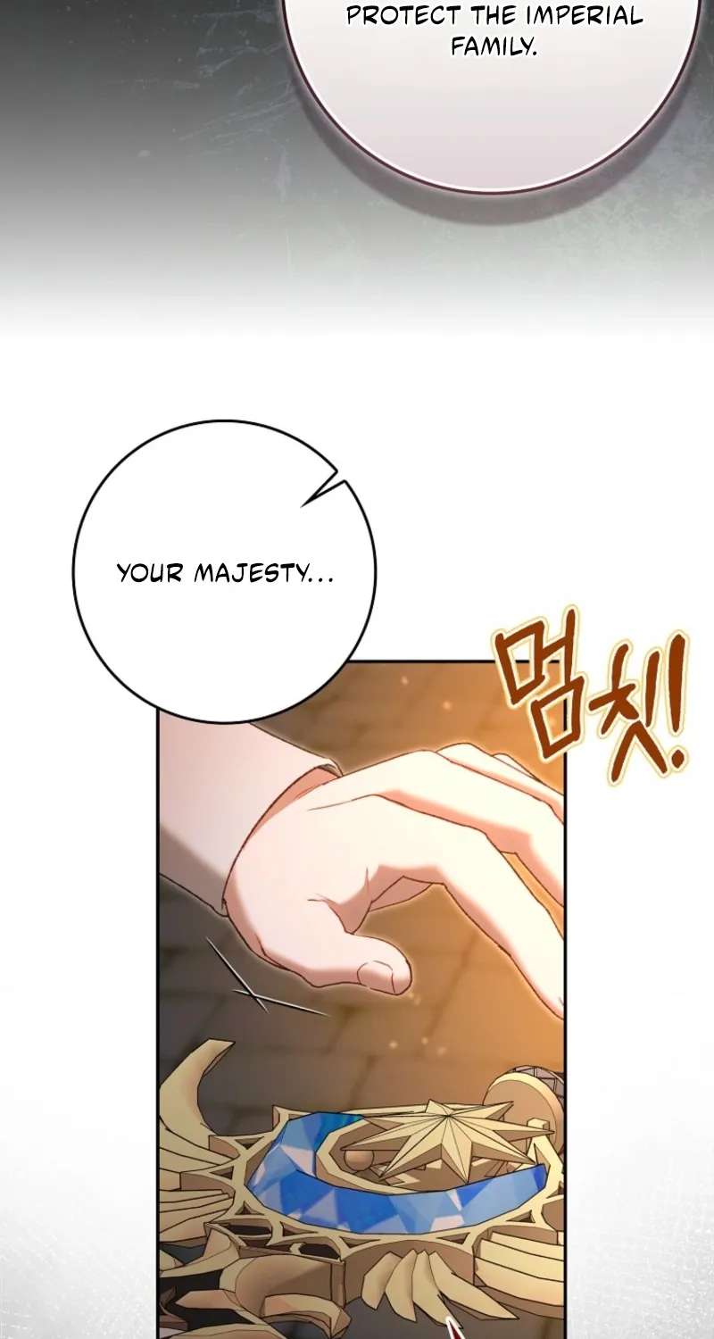 Sister-in-law of the Heroine in a Childcare Chapter 28 - page 25