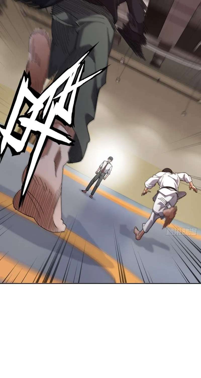 My Brother Is A Mad Dog Chapter 19 - page 41
